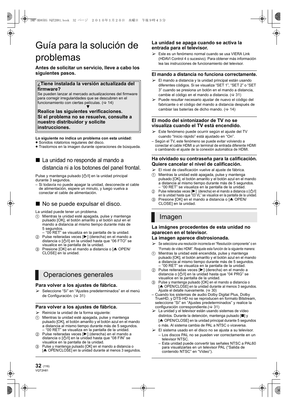 Guía para la solución de problemas, Operaciones generales imagen, No se puede expulsar el disco | Panasonic DMPBD85 User Manual | Page 116 / 228