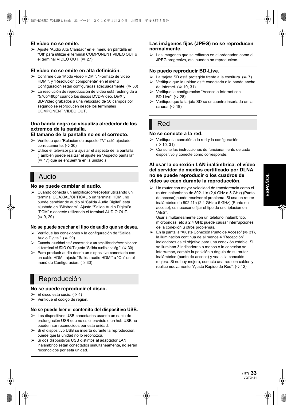 Audio reproducción red | Panasonic DMPBD85 User Manual | Page 117 / 228