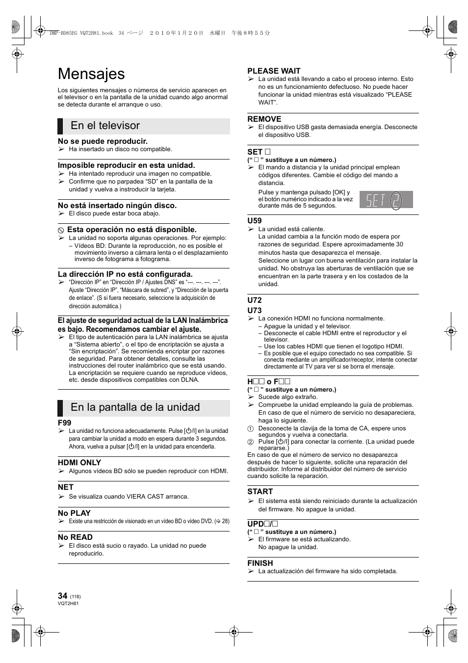 Mensajes, En el televisor en la pantalla de la unidad | Panasonic DMPBD85 User Manual | Page 118 / 228