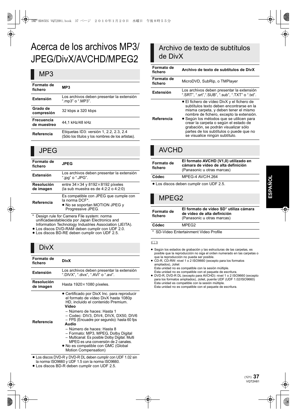 Acerca de los archivos mp3/ jpeg/divx/avchd/mpeg2, Jpeg, Divx | Archivo de texto de subtítulos de divx, Avchd, Mpeg2 | Panasonic DMPBD85 User Manual | Page 121 / 228