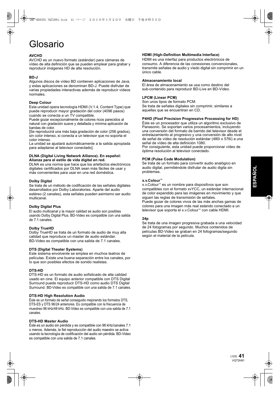 Glosario | Panasonic DMPBD85 User Manual | Page 125 / 228