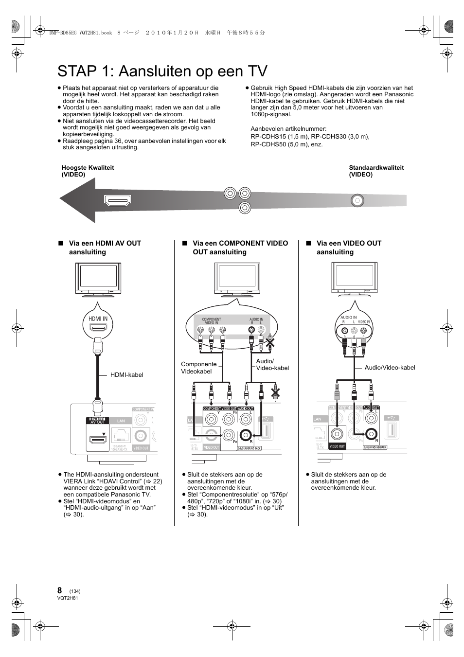 Stap 1: aansluiten op een tv | Panasonic DMPBD85 User Manual | Page 134 / 228