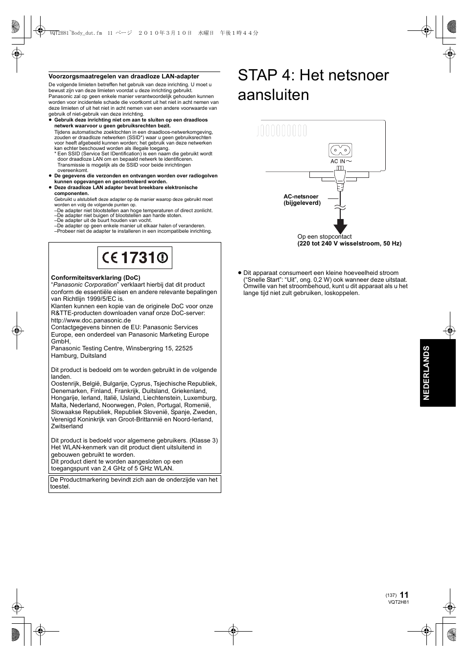 Stap 4: het netsnoer aansluiten | Panasonic DMPBD85 User Manual | Page 137 / 228