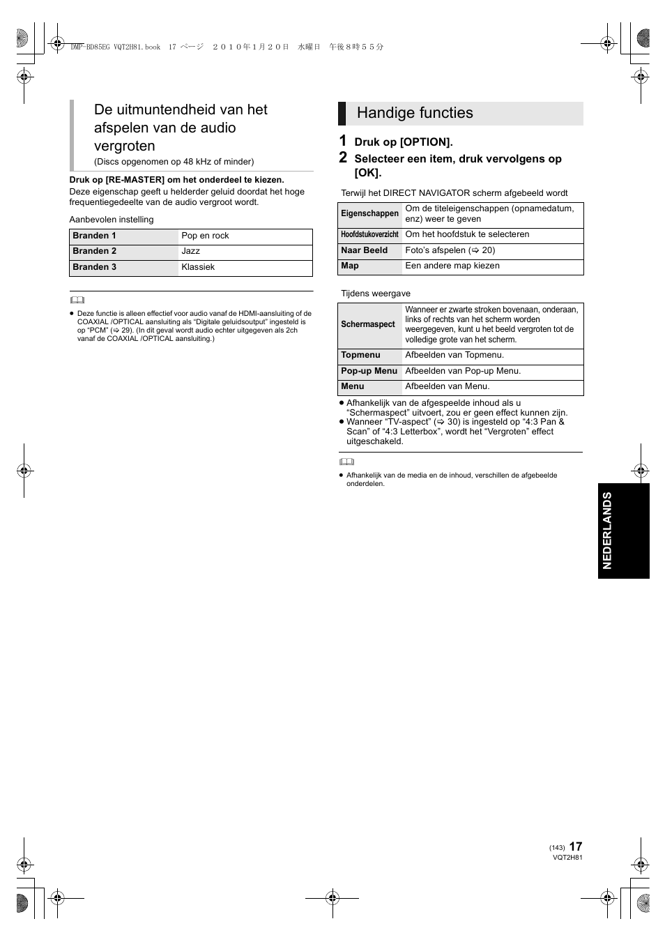 Handige functies | Panasonic DMPBD85 User Manual | Page 143 / 228