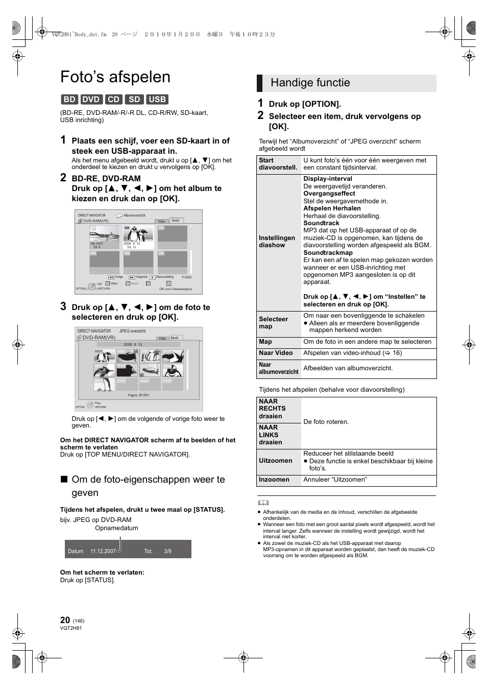 Foto’s afspelen, Handige functie, Om de foto-eigenschappen weer te geven | Bd dvd cd sd usb, Druk op [option, Selecteer een item, druk vervolgens op [ok | Panasonic DMPBD85 User Manual | Page 146 / 228