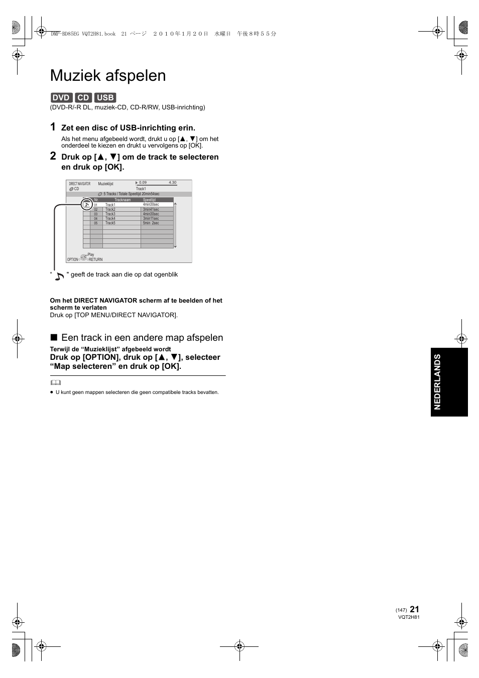 Muziek afspelen, Een track in een andere map afspelen, Dvd cd usb | Panasonic DMPBD85 User Manual | Page 147 / 228