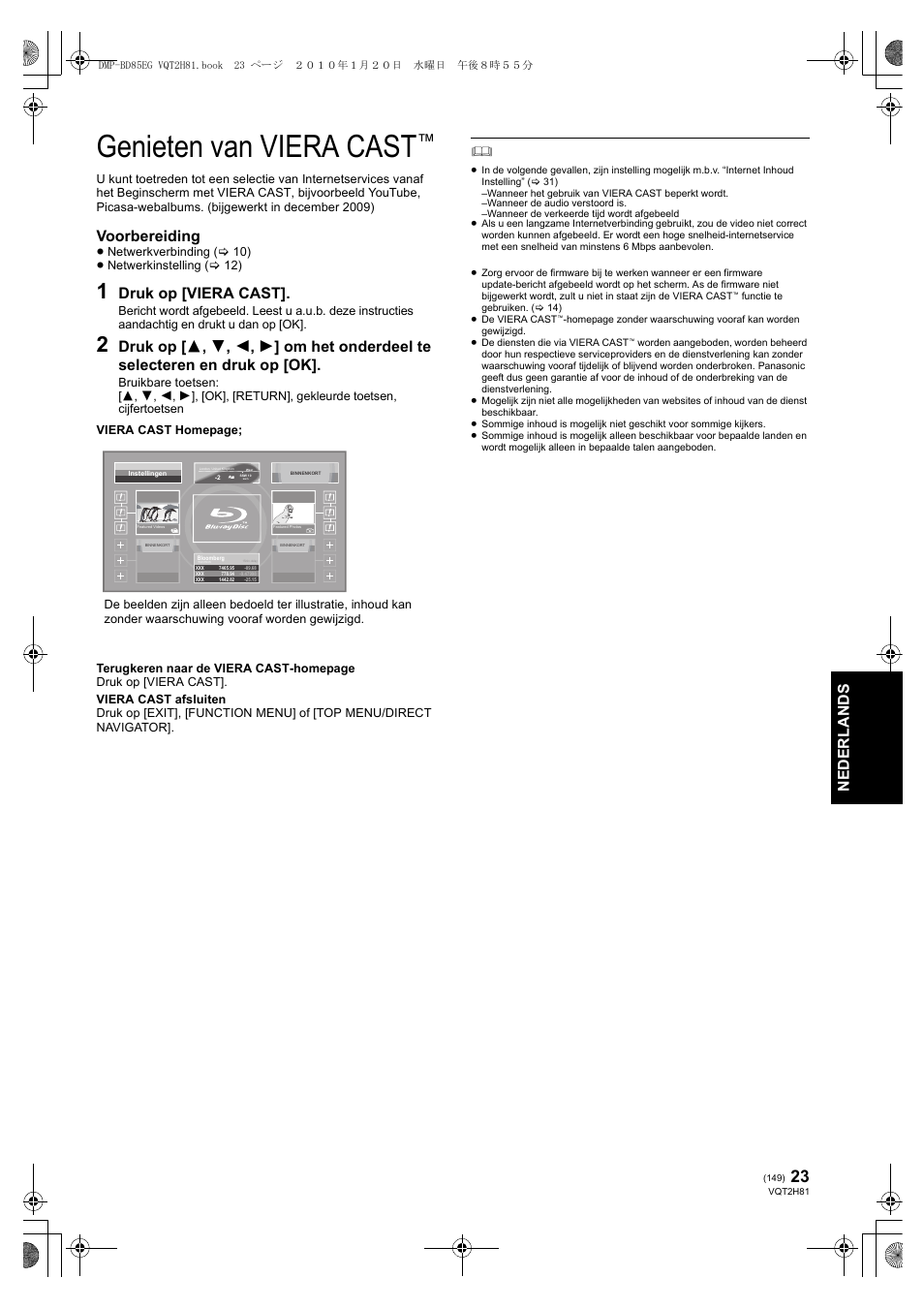 Genieten van viera cast, Ne der l ands, Voorbereiding | Druk op [viera cast | Panasonic DMPBD85 User Manual | Page 149 / 228
