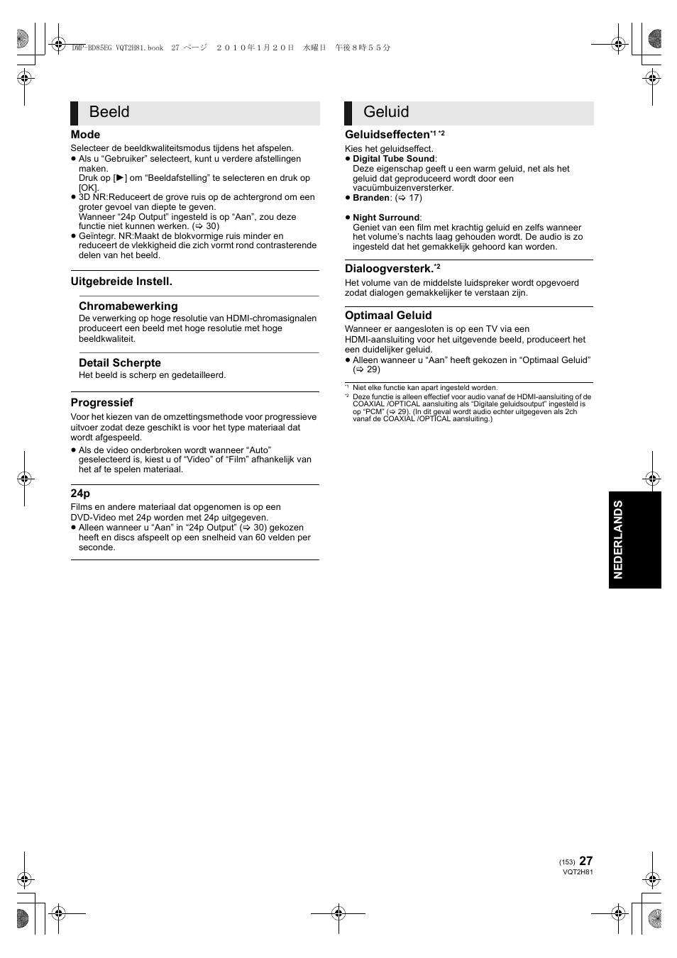 Beeld, Geluid | Panasonic DMPBD85 User Manual | Page 153 / 228