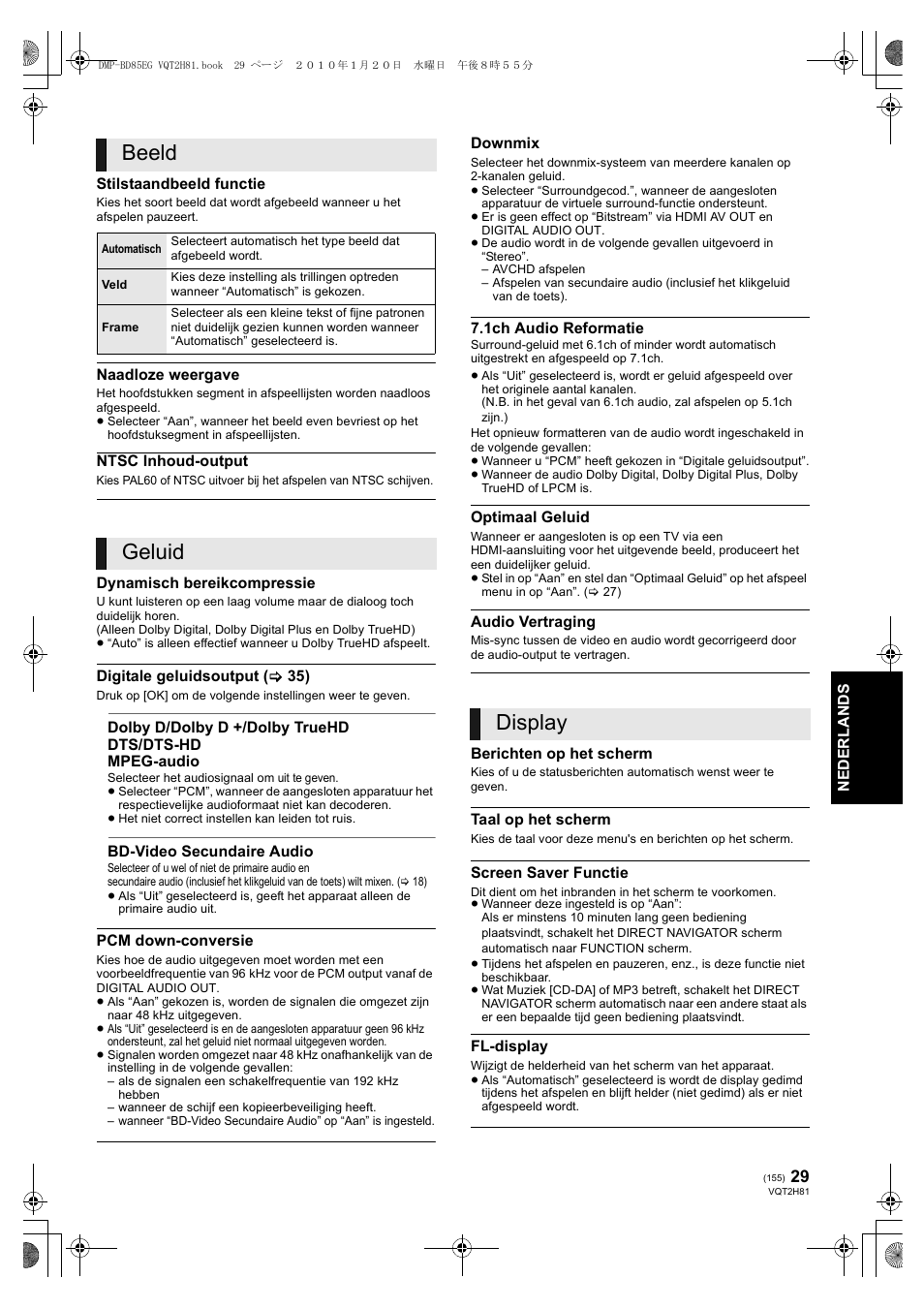 Beeld, Geluid, Display | Panasonic DMPBD85 User Manual | Page 155 / 228