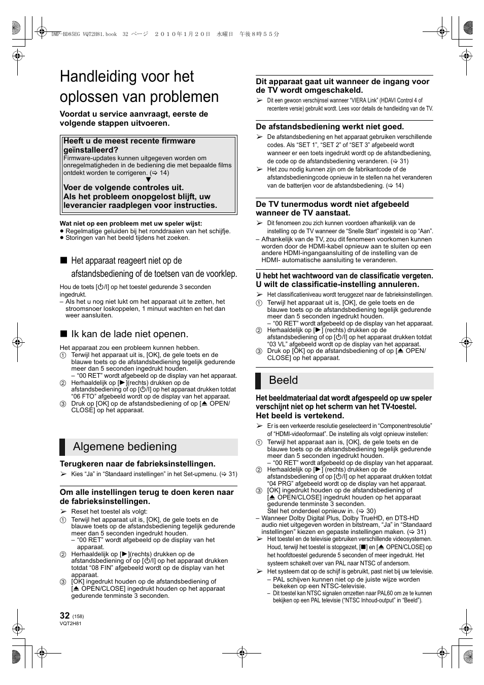 Handleiding voor het oplossen van problemen, Algemene bediening beeld, Ik kan de lade niet openen | Panasonic DMPBD85 User Manual | Page 158 / 228