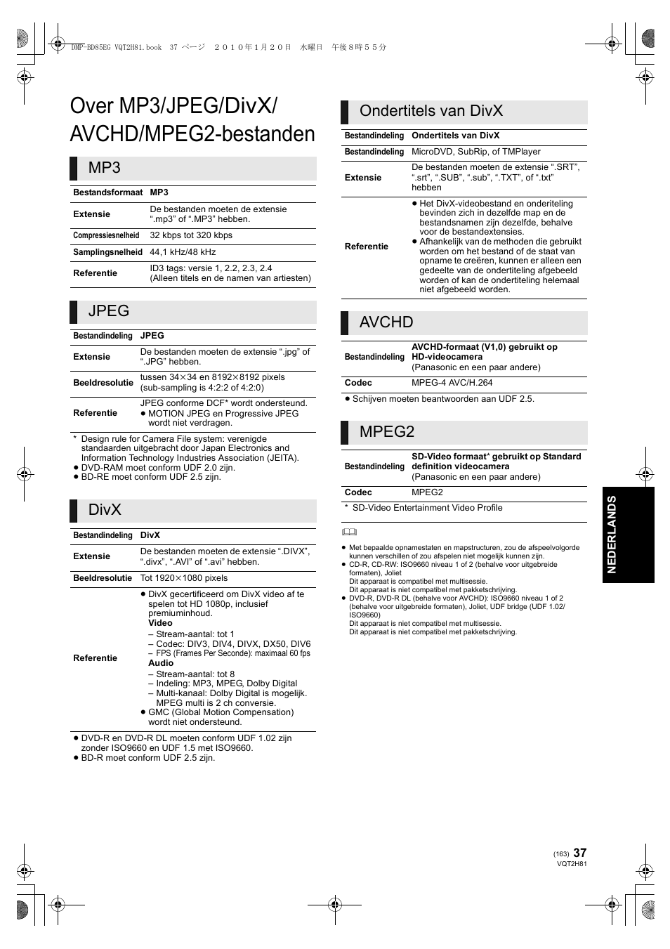 Over mp3/jpeg/divx/ avchd/mpeg2-bestanden, Jpeg, Divx | Ondertitels van divx, Avchd, Mpeg2 | Panasonic DMPBD85 User Manual | Page 163 / 228