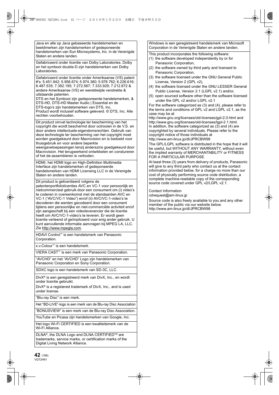 Panasonic DMPBD85 User Manual | Page 168 / 228