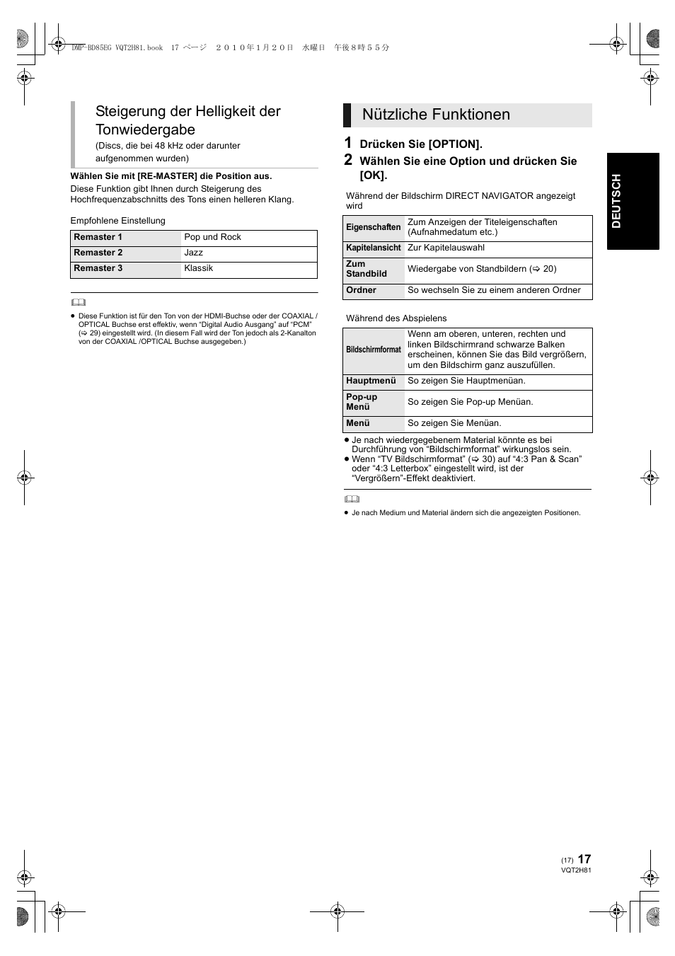 Nützliche funktionen, Steigerung der helligkeit der tonwiedergabe | Panasonic DMPBD85 User Manual | Page 17 / 228