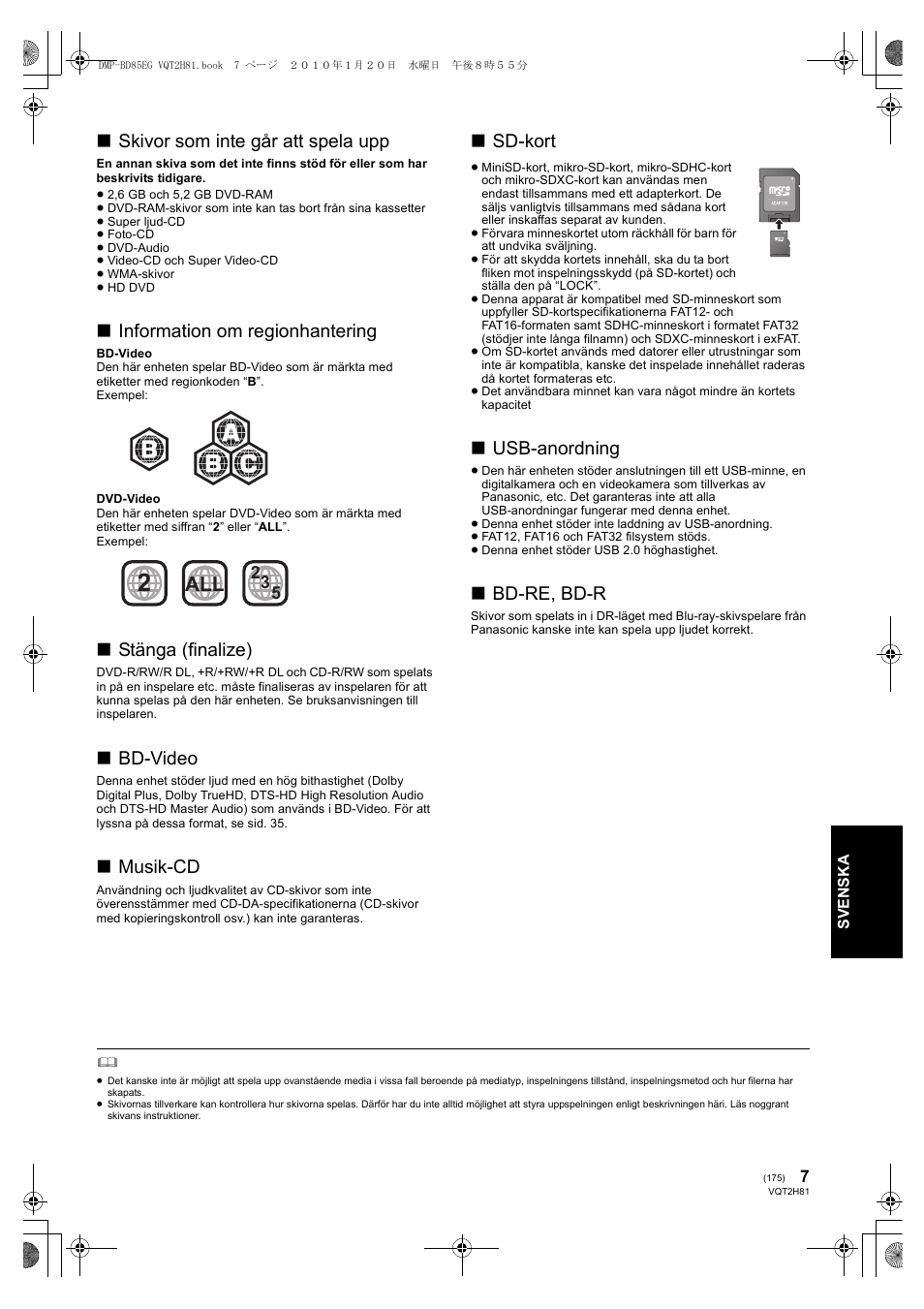 Skivor som inte går att spela upp, Information om regionhantering, Stänga (finalize) | Bd-video, Musik-cd, Sd-kort, Usb-anordning, Bd-re, bd-r | Panasonic DMPBD85 User Manual | Page 175 / 228