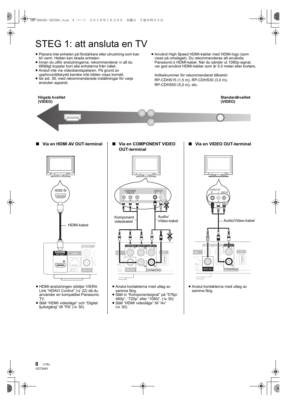 Steg 1: att ansluta en tv | Panasonic DMPBD85 User Manual | Page 176 / 228