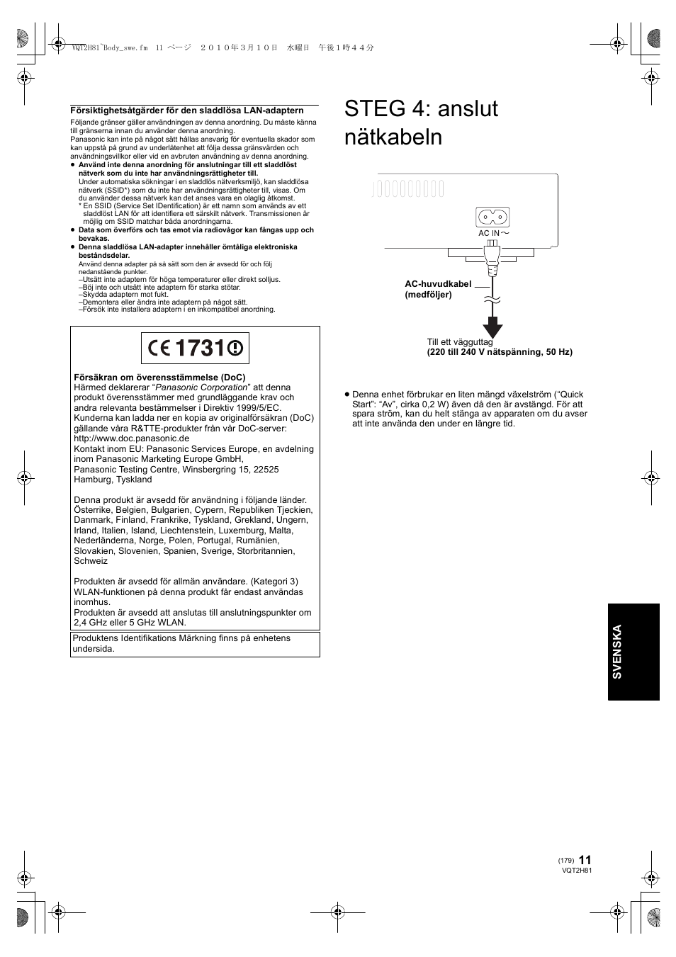 Steg 4: anslut nätkabeln | Panasonic DMPBD85 User Manual | Page 179 / 228