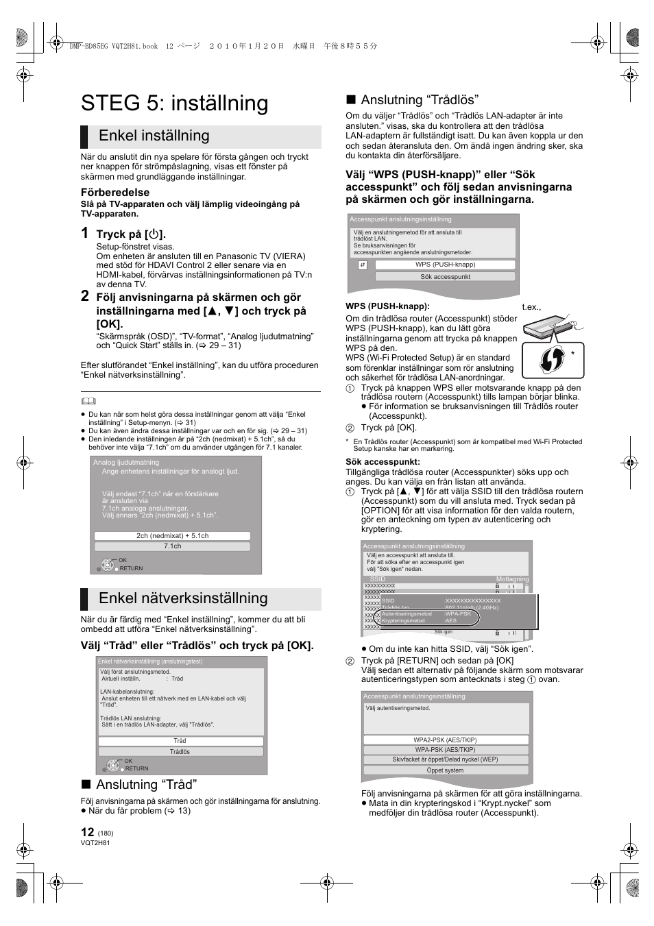 Steg 5: inställning, Enkel inställning enkel nätverksinställning, Anslutning “tråd | Anslutning “trådlös | Panasonic DMPBD85 User Manual | Page 180 / 228