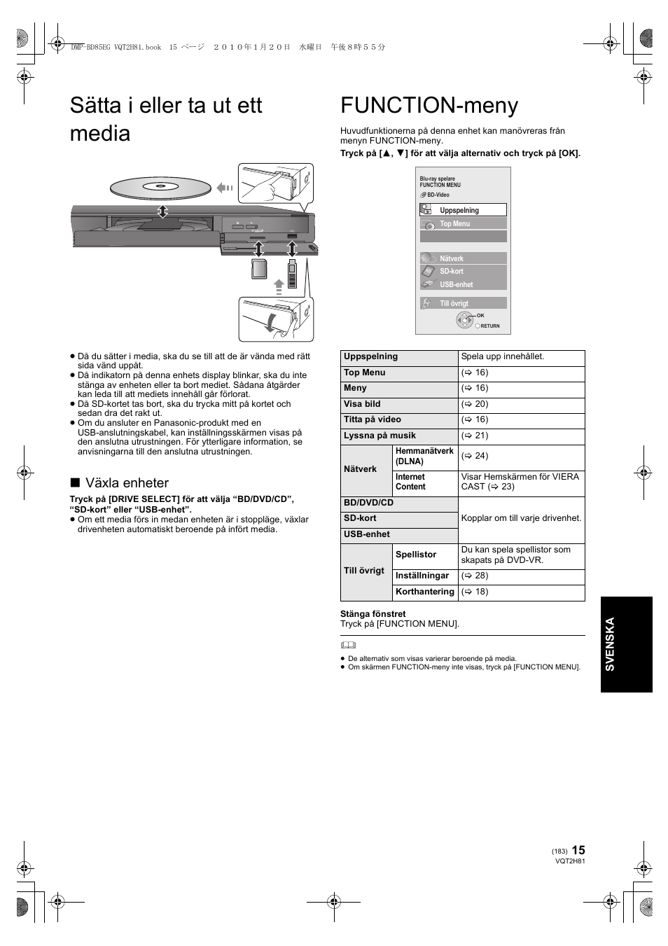 Sätta i eller ta ut ett media, Function-meny, Växla enheter | Panasonic DMPBD85 User Manual | Page 183 / 228