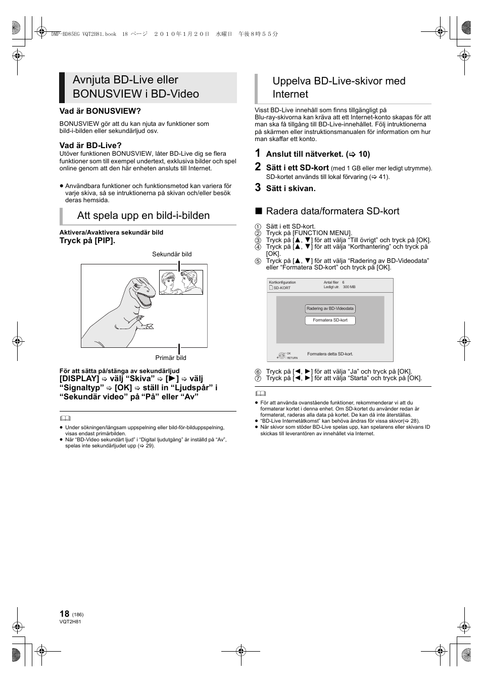 Avnjuta bd-live eller bonusview i bd-video, Att spela upp en bild-i-bilden, Uppelva bd-live-skivor med internet | Radera data/formatera sd-kort | Panasonic DMPBD85 User Manual | Page 186 / 228