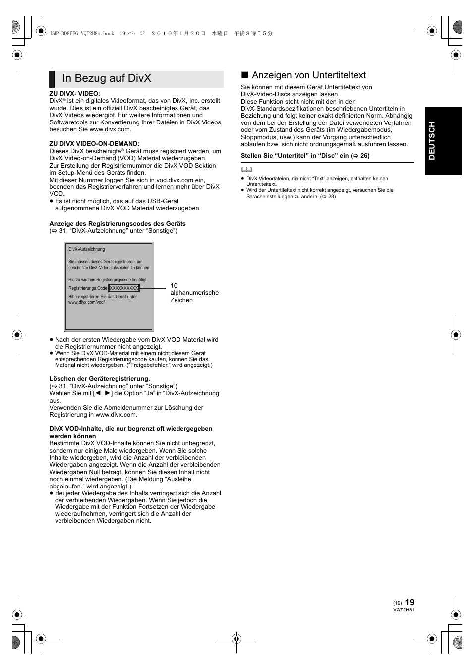 Anzeigen von untertiteltext | Panasonic DMPBD85 User Manual | Page 19 / 228