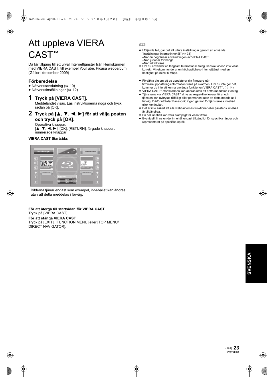 Att uppleva viera cast, Sv en sk a, Förberedelse | Tryck på [viera cast | Panasonic DMPBD85 User Manual | Page 191 / 228