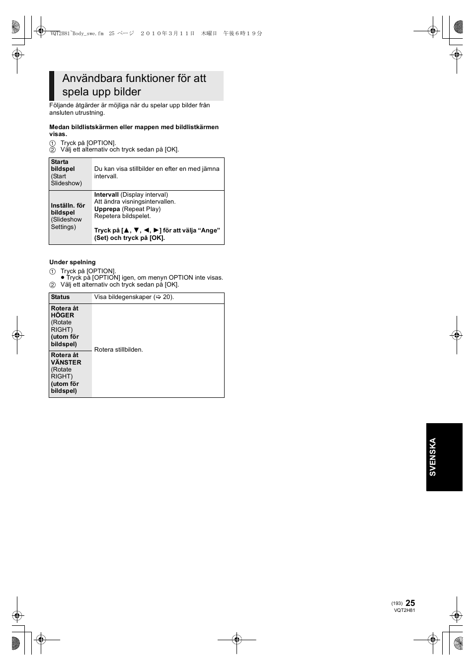 Användbara funktioner för att spela upp bilder | Panasonic DMPBD85 User Manual | Page 193 / 228