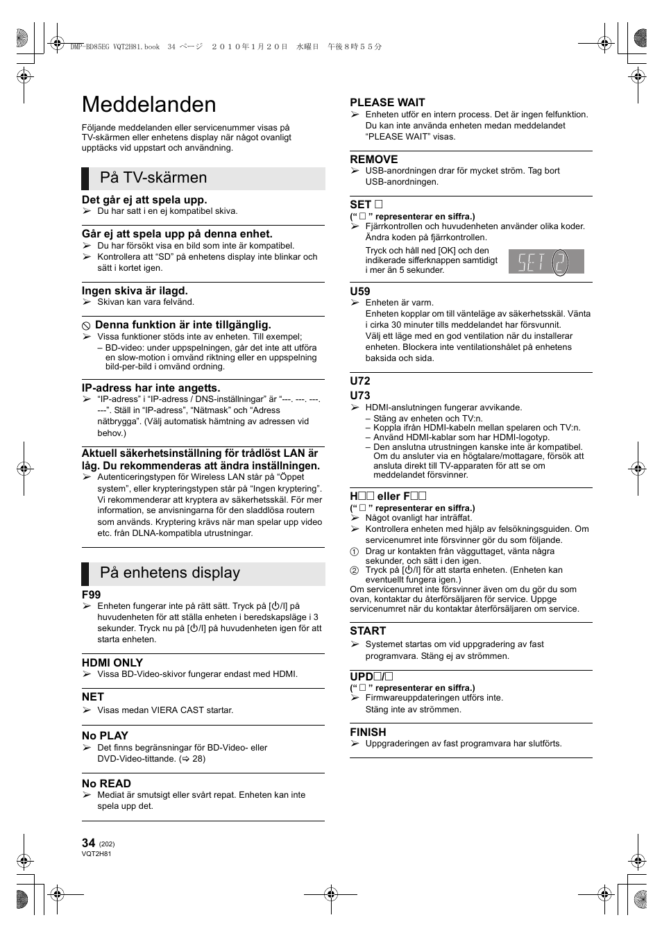 Meddelanden, På tv-skärmen på enhetens display | Panasonic DMPBD85 User Manual | Page 202 / 228