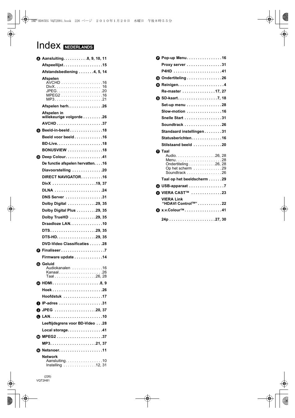 Index | Panasonic DMPBD85 User Manual | Page 226 / 228