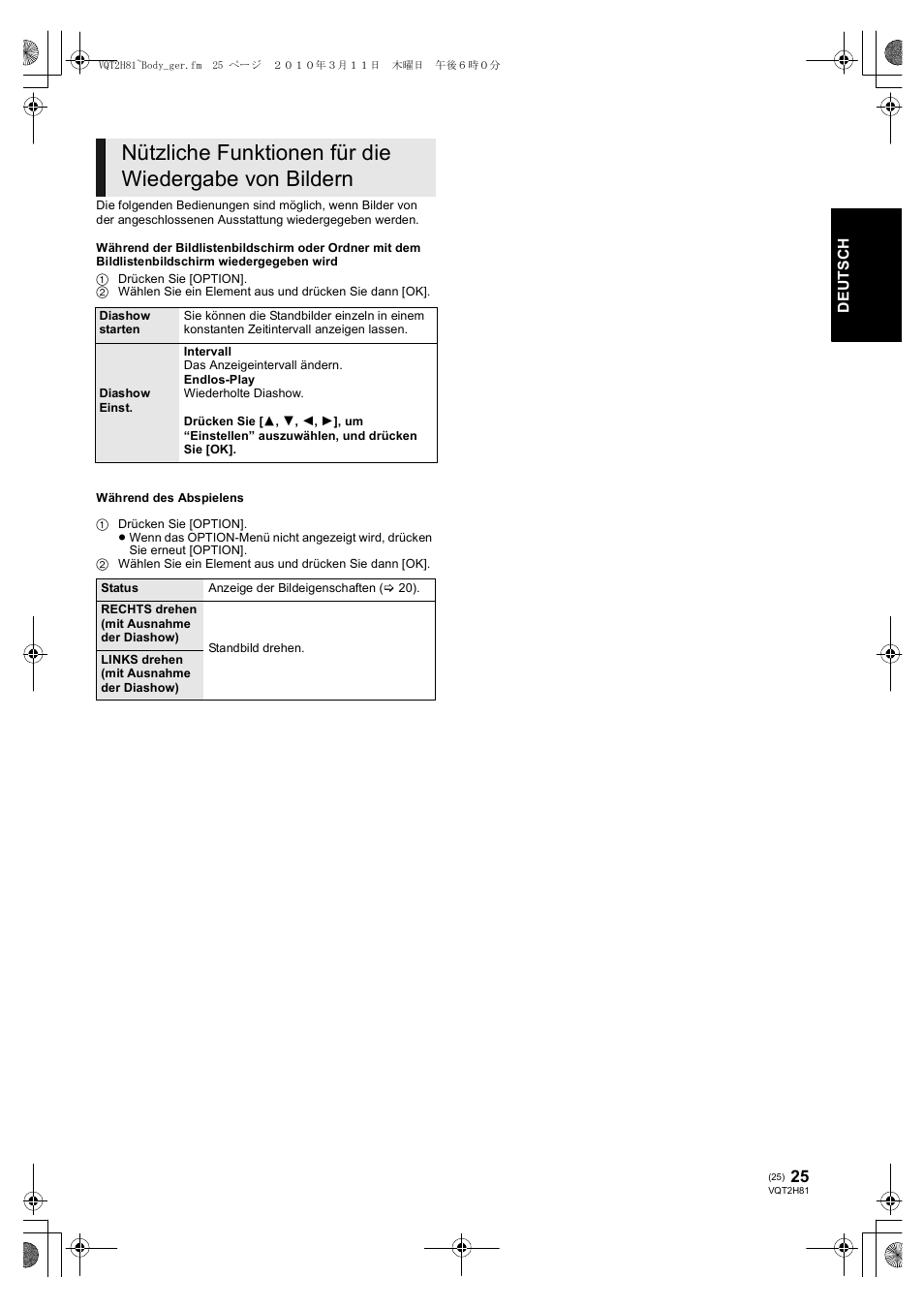 Panasonic DMPBD85 User Manual | Page 25 / 228