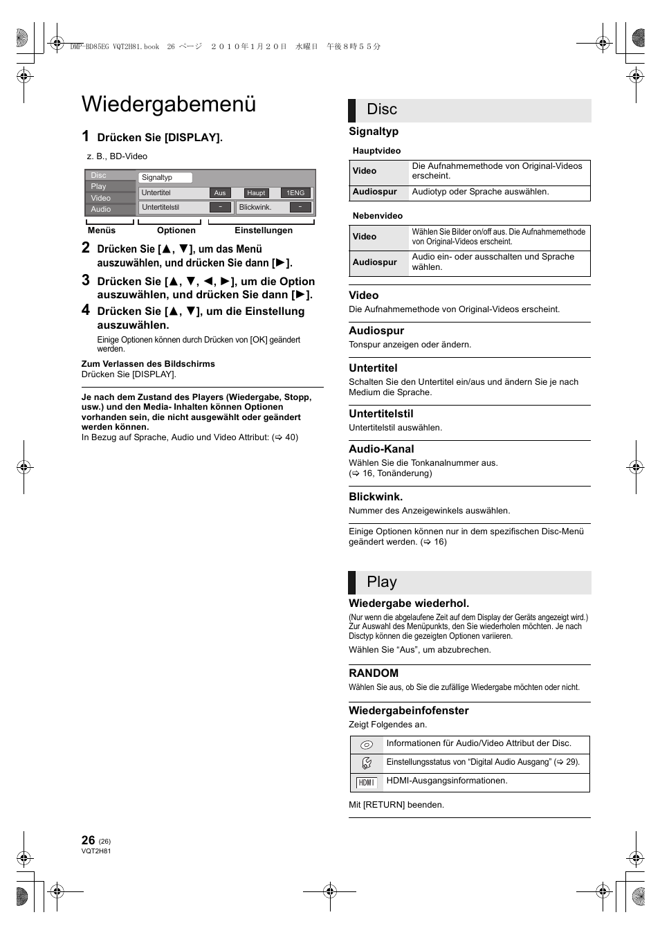 Wiedergabemenü, Disc, Play | Panasonic DMPBD85 User Manual | Page 26 / 228