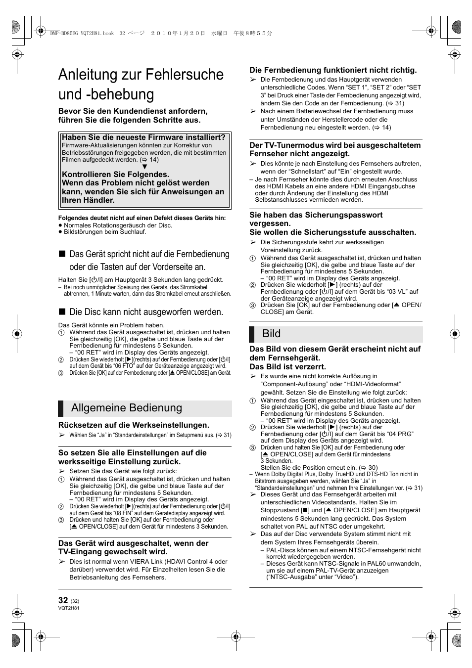 Anleitung zur fehlersuche und -behebung, Allgemeine bedienung bild, Die disc kann nicht ausgeworfen werden | Panasonic DMPBD85 User Manual | Page 32 / 228