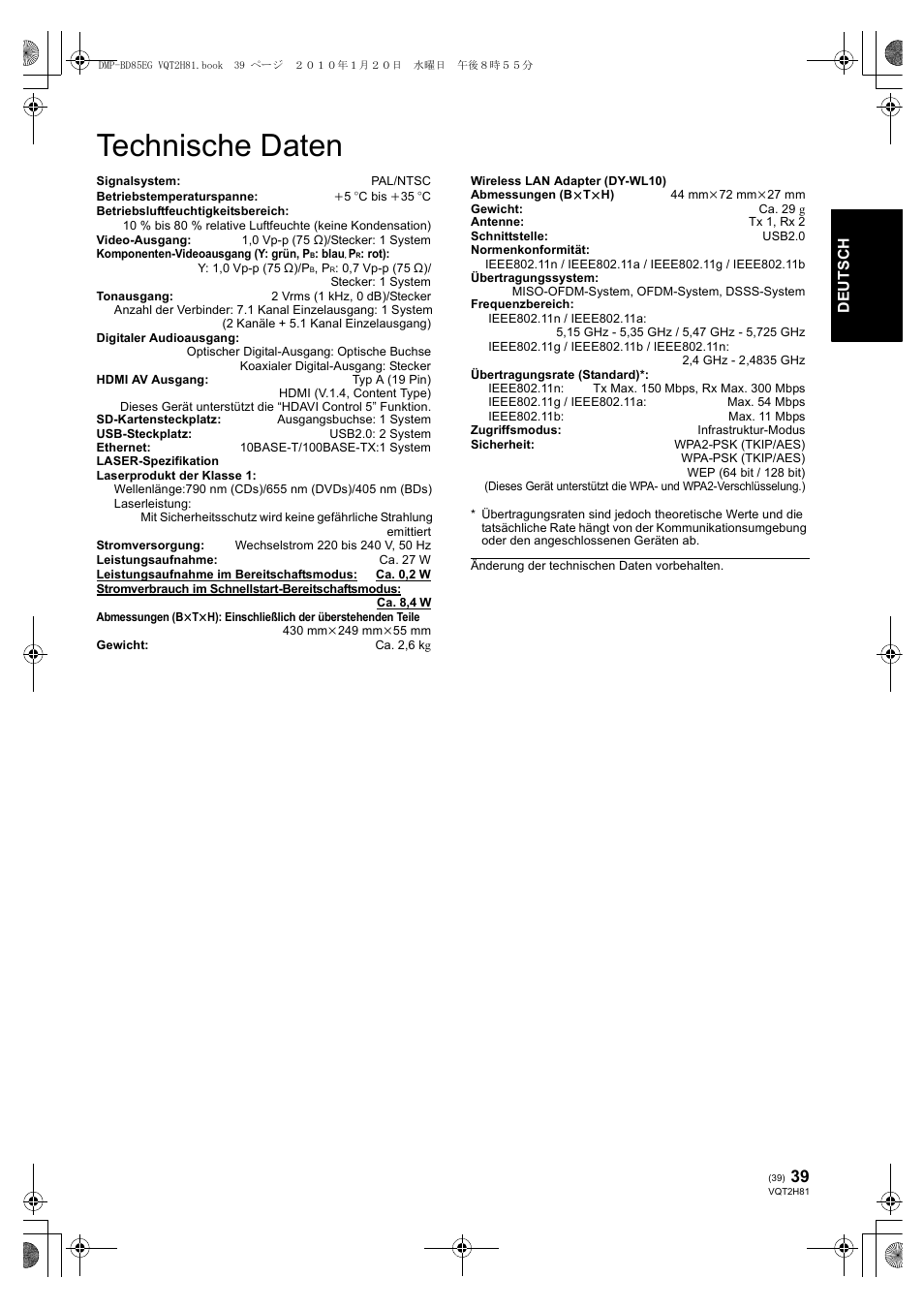 Technische daten | Panasonic DMPBD85 User Manual | Page 39 / 228