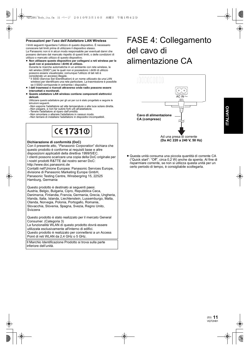 Fase 4: collegamento del cavo di alimentazione ca | Panasonic DMPBD85 User Manual | Page 53 / 228