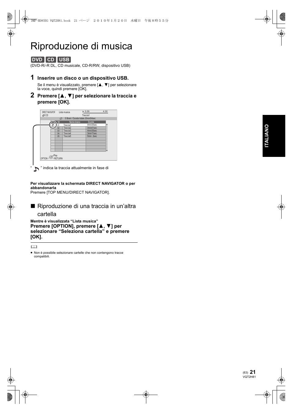 Riproduzione di musica, Riproduzione di una traccia in un’altra cartella, Dvd cd usb | Panasonic DMPBD85 User Manual | Page 63 / 228