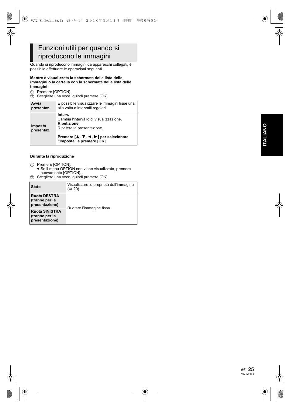 Panasonic DMPBD85 User Manual | Page 67 / 228