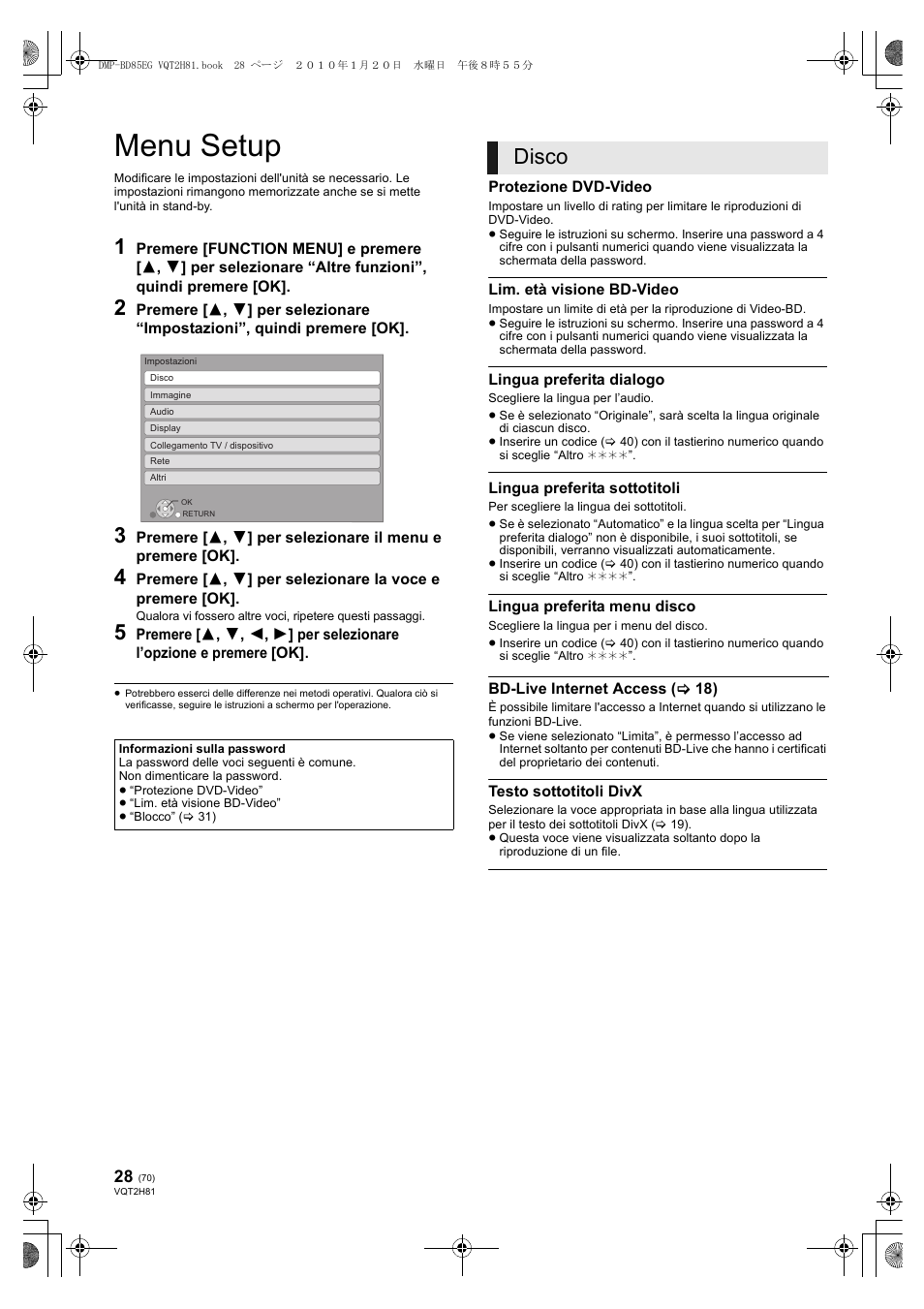 Menu setup, Disco | Panasonic DMPBD85 User Manual | Page 70 / 228