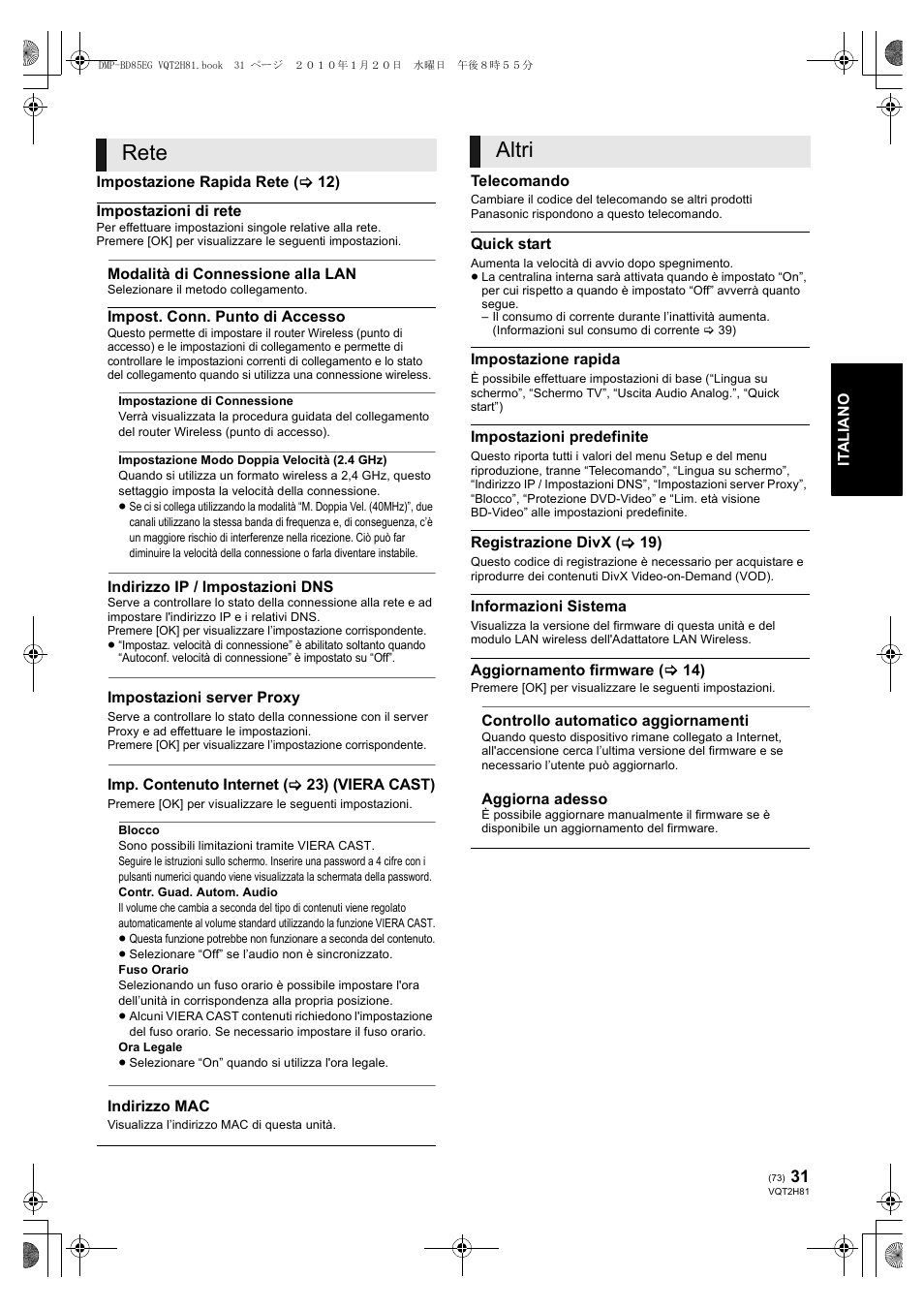 Rete, Altri | Panasonic DMPBD85 User Manual | Page 73 / 228