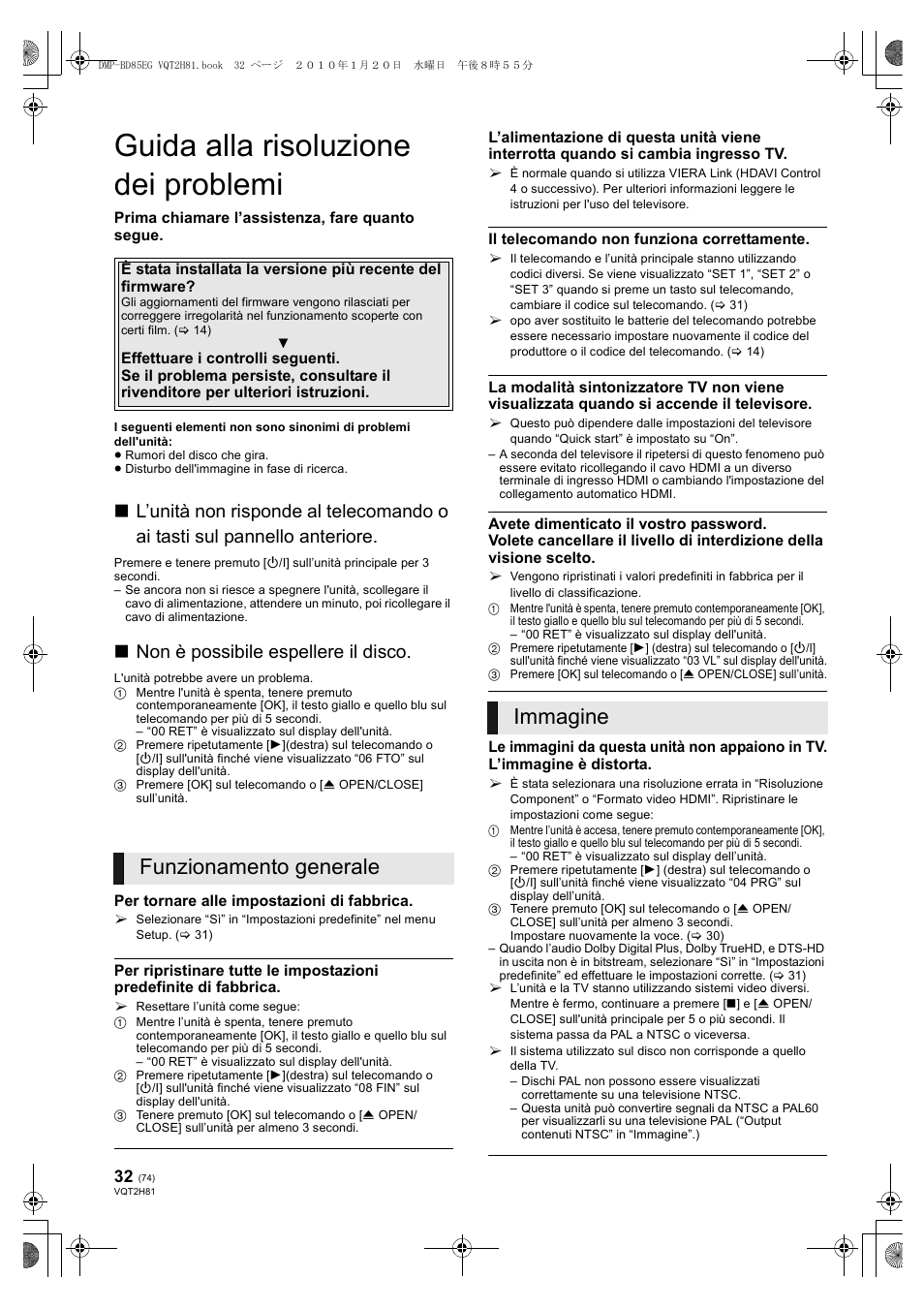 Guida alla risoluzione dei problemi, Funzionamento generale immagine, Non è possibile espellere il disco | Panasonic DMPBD85 User Manual | Page 74 / 228