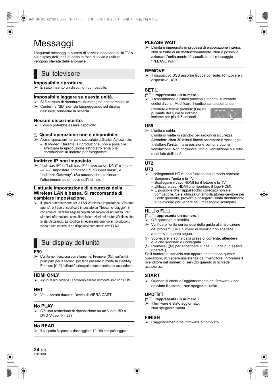 Messaggi, Sul televisore sul display dell’unità | Panasonic DMPBD85 User Manual | Page 76 / 228