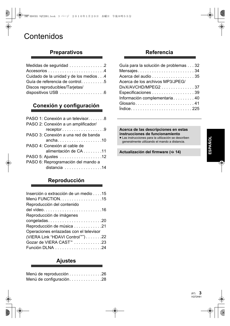 Panasonic DMPBD85 User Manual | Page 87 / 228