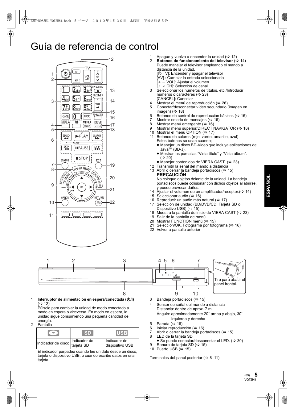 Guía de referencia de control | Panasonic DMPBD85 User Manual | Page 89 / 228