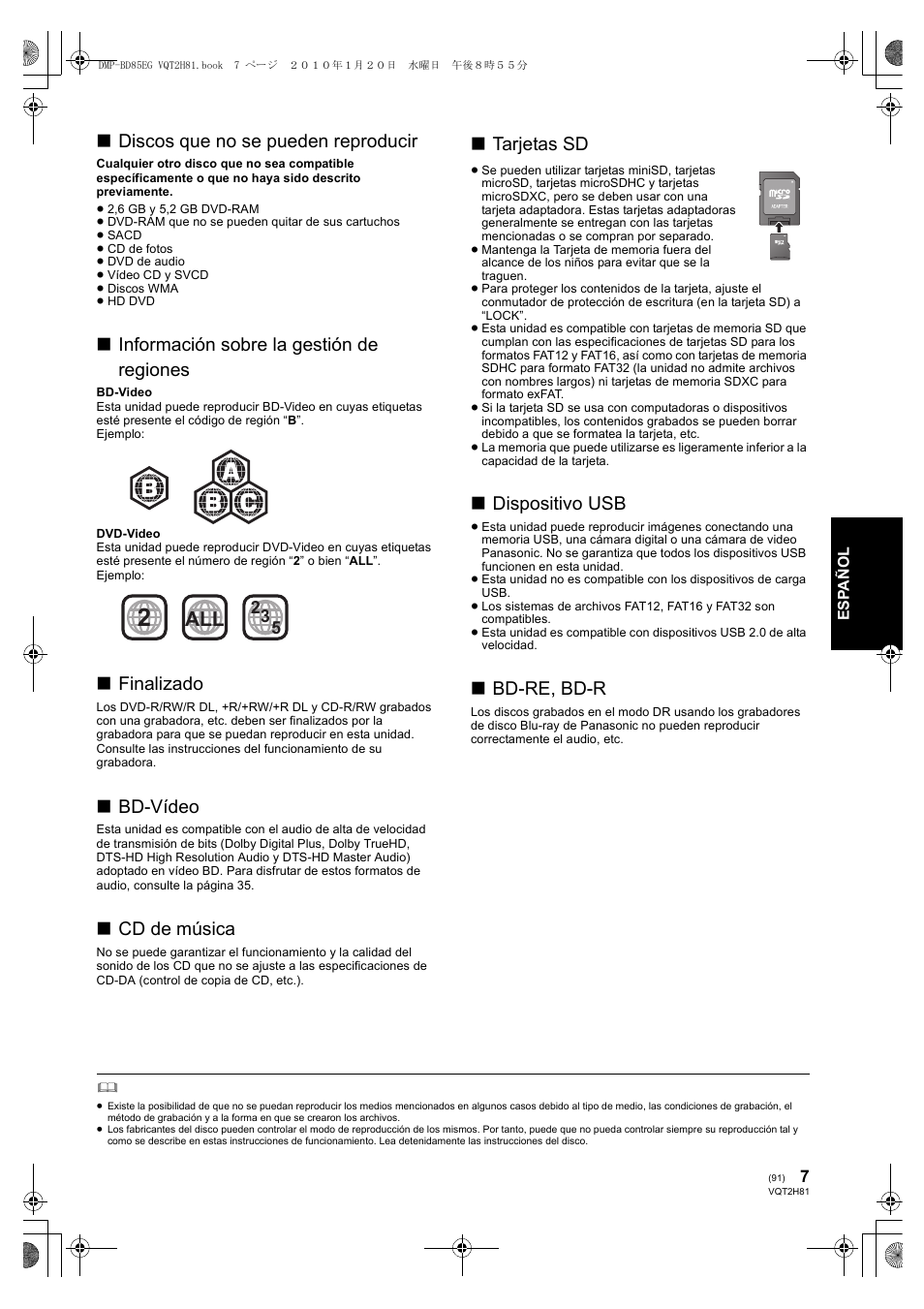 Discos que no se pueden reproducir, Información sobre la gestión de regiones, Finalizado | Bd-vídeo, Cd de música, Tarjetas sd, Dispositivo usb, Bd-re, bd-r | Panasonic DMPBD85 User Manual | Page 91 / 228