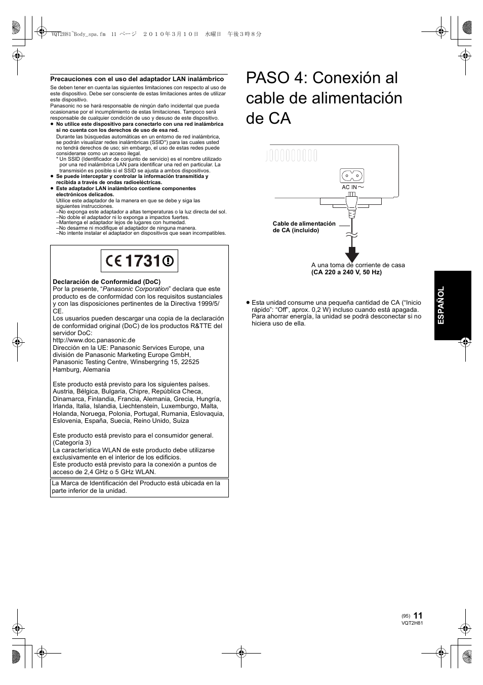 Paso 4: conexión al cable de alimentación de ca | Panasonic DMPBD85 User Manual | Page 95 / 228