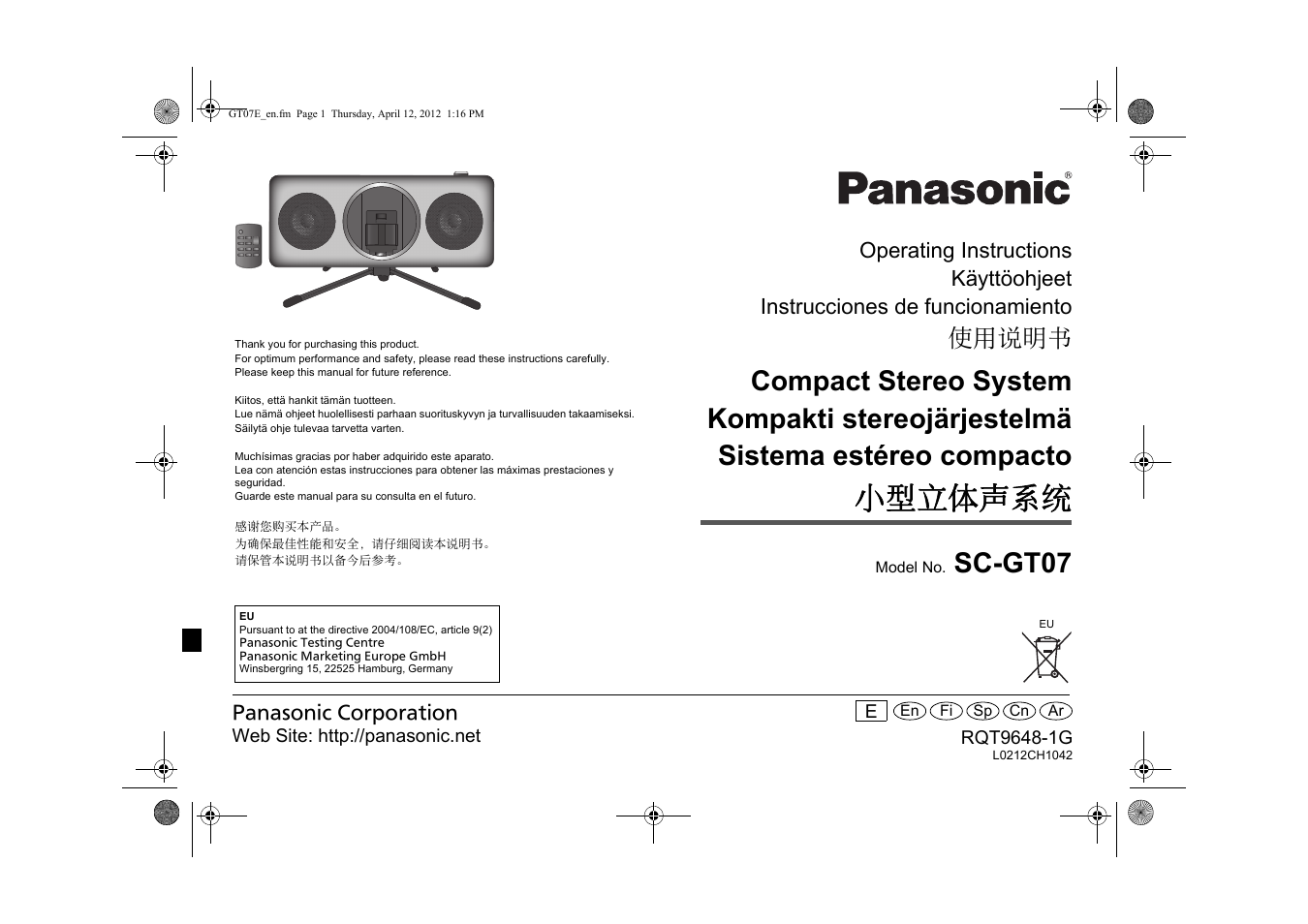 Panasonic SCGT07E User Manual | 36 pages