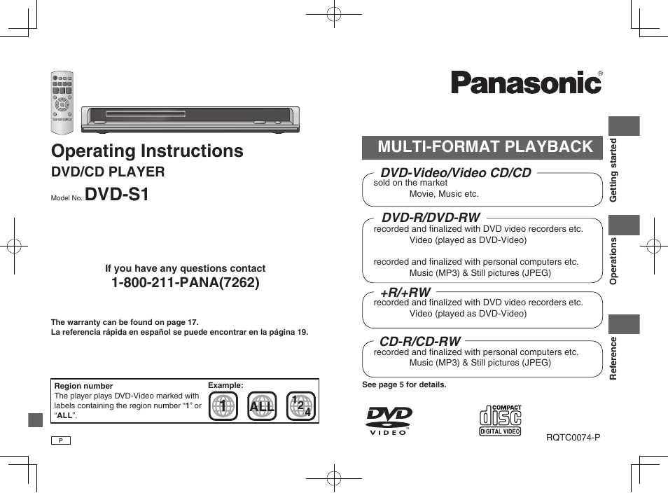 Panasonic DVDS1 User Manual | 20 pages