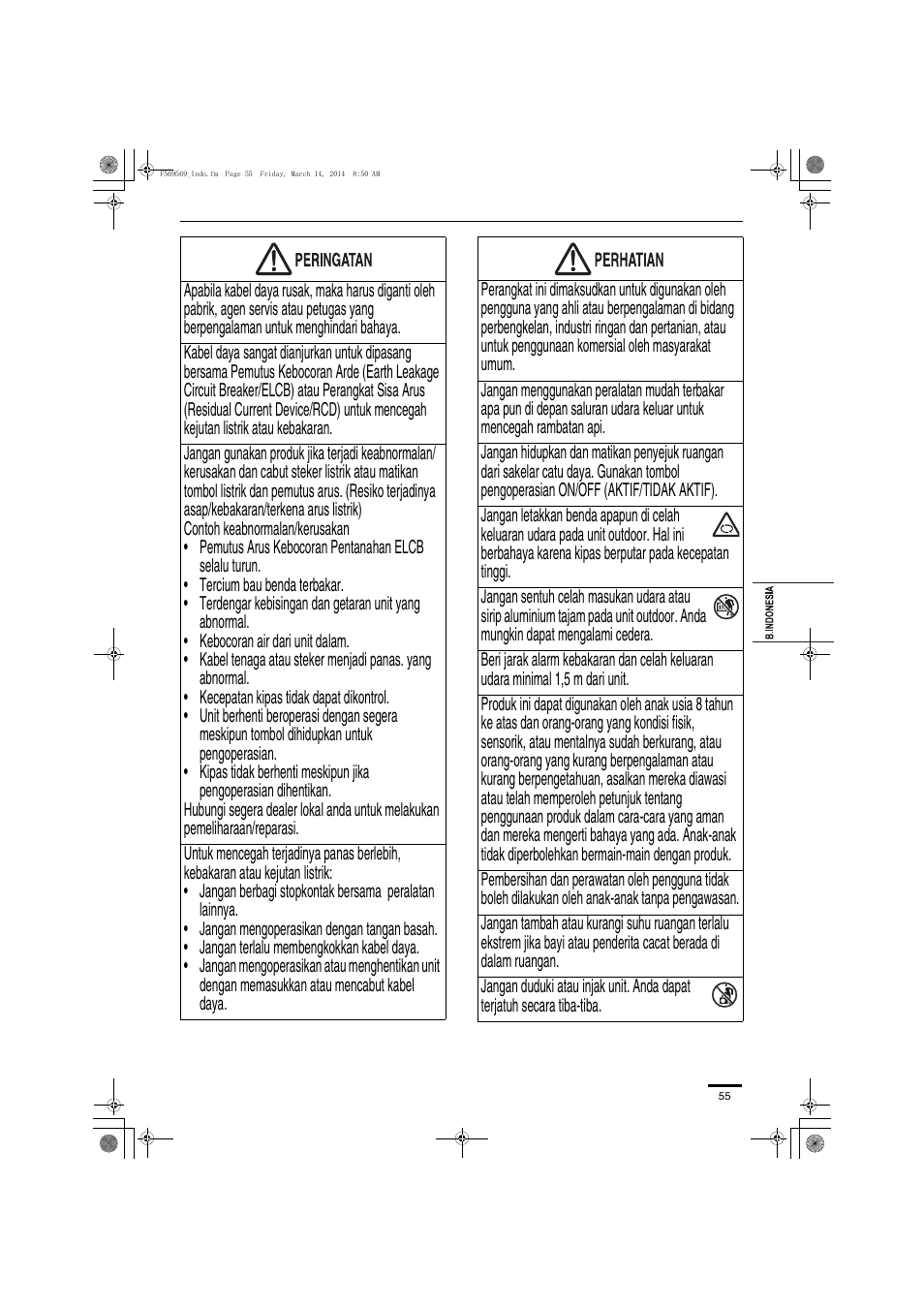 Panasonic S73MZ1H4A User Manual | Page 55 / 68