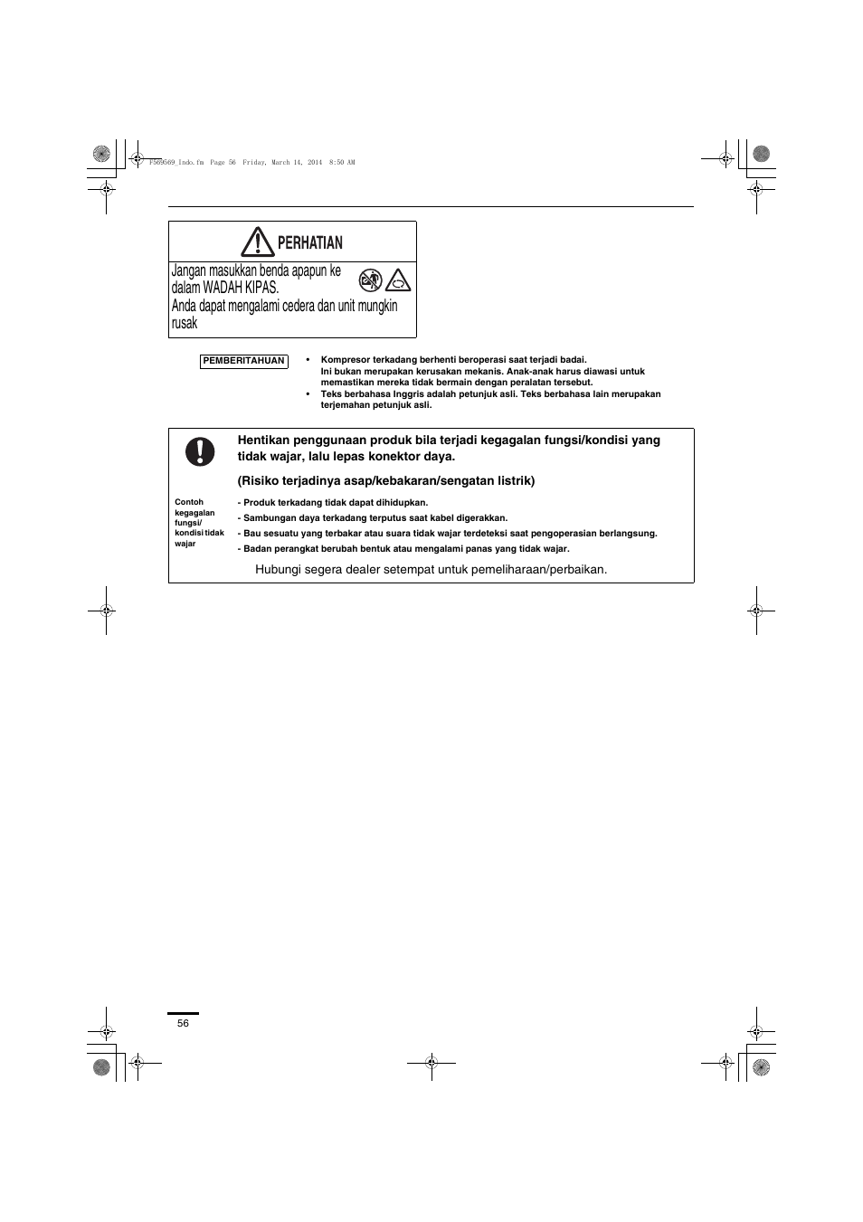 Panasonic S73MZ1H4A User Manual | Page 56 / 68
