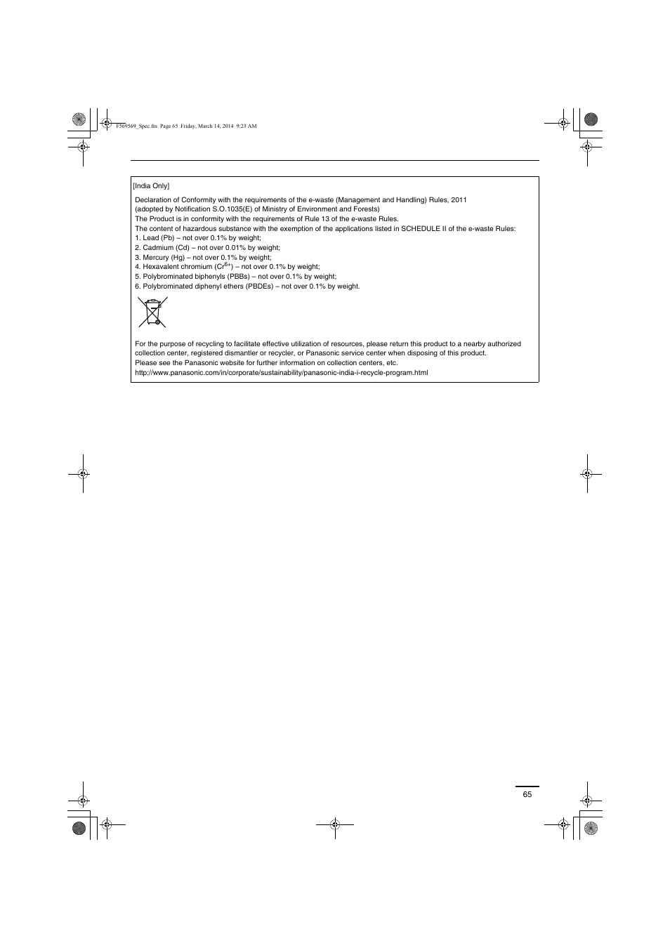 Panasonic S73MZ1H4A User Manual | Page 65 / 68