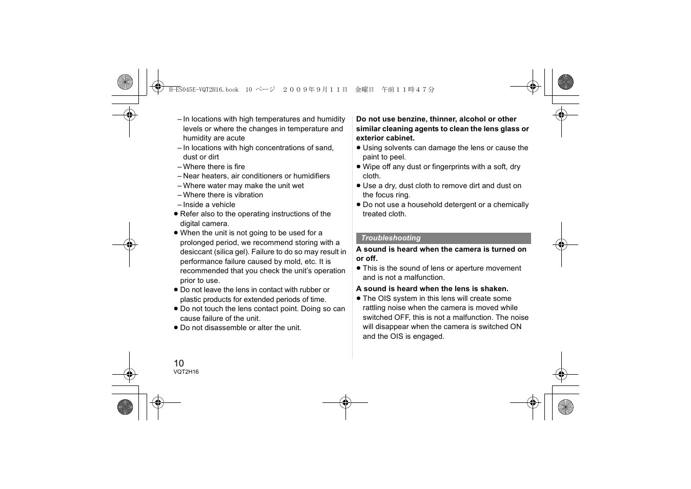 Panasonic HES045E User Manual | Page 10 / 80