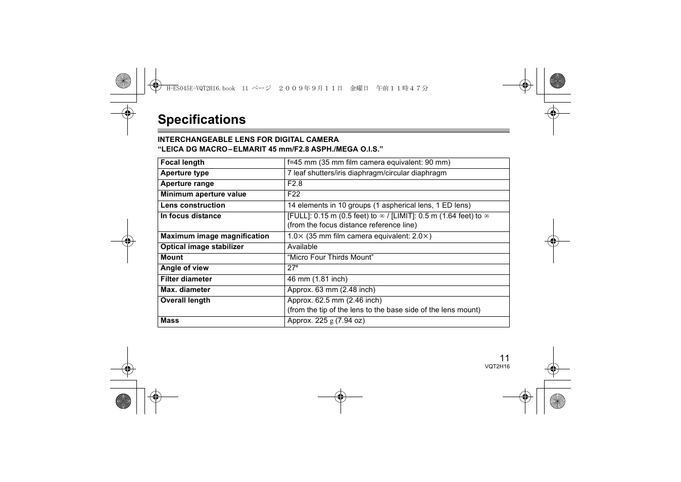 Specifications | Panasonic HES045E User Manual | Page 11 / 80